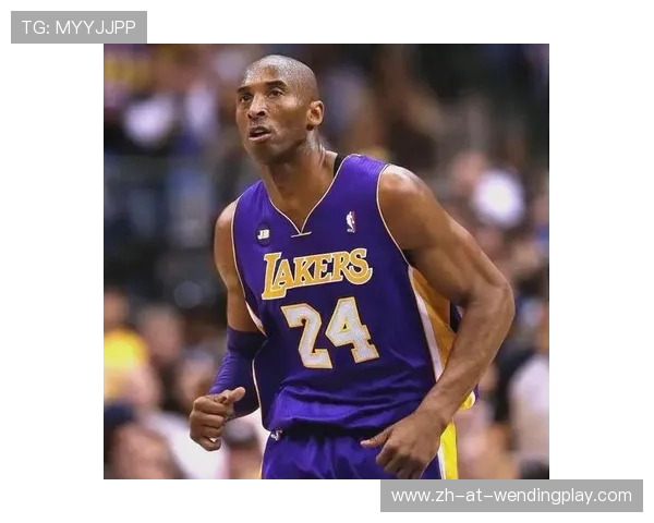 科比传奇一生与NBA的不解之缘